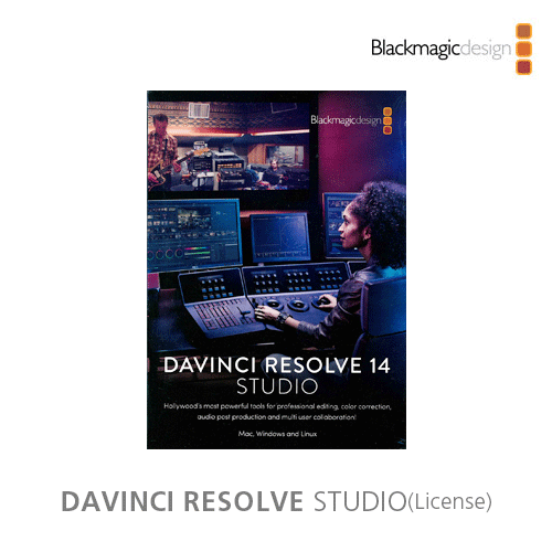 [예약판매] DaVinci Resolve Studio 다빈치 리졸브 스튜디오