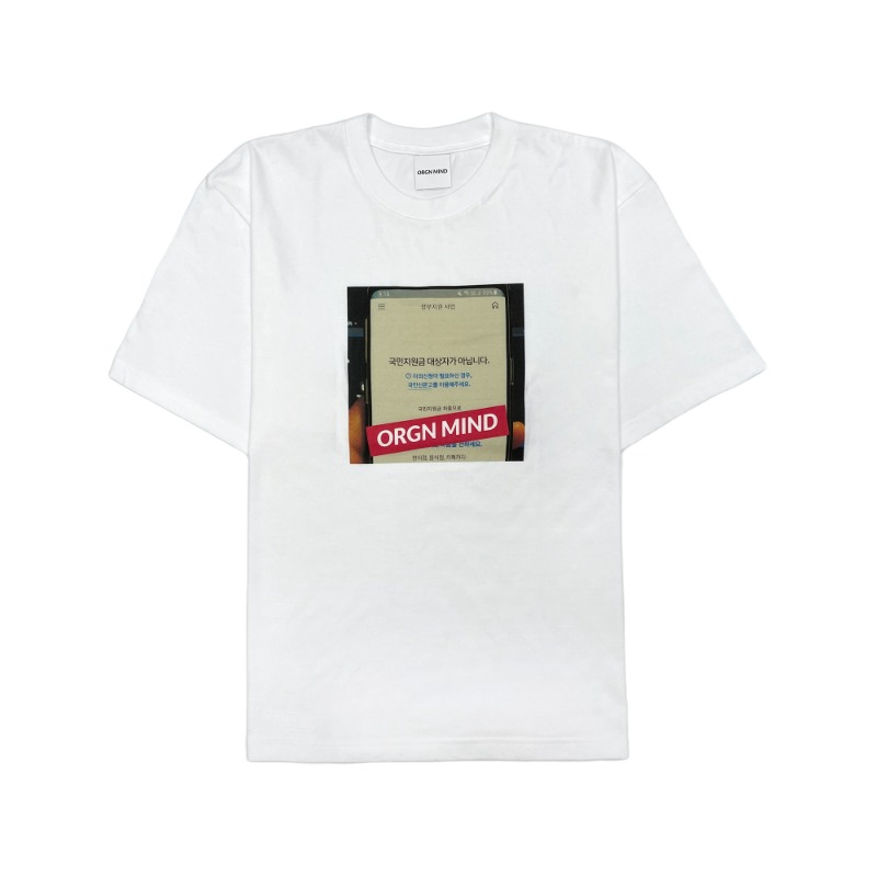 [예약판매] 오리지널 마인드 24 S/S Overfit T-Shirt